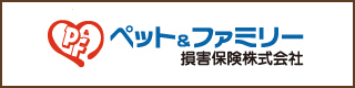 ペット＆ファミリー
